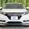 honda vezel 2016 -HONDA--VEZEL DAA-RU3--RU3-1208938---HONDA--VEZEL DAA-RU3--RU3-1208938- image 15