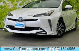 toyota prius 2020 CFJ1514556