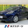 toyota aqua 2018 -TOYOTA--AQUA DAA-NHP10--NHP10-6726714---TOYOTA--AQUA DAA-NHP10--NHP10-6726714- image 1