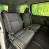 toyota voxy 2016 CFJ1676305 image 9