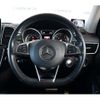 mercedes-benz gle-class 2018 -MERCEDES-BENZ--Benz GLE LDA-166024--WDC2923242A104254---MERCEDES-BENZ--Benz GLE LDA-166024--WDC2923242A104254- image 10