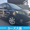 nissan serena 2012 -NISSAN--Serena DBA-FC26--FC26-057350---NISSAN--Serena DBA-FC26--FC26-057350- image 2