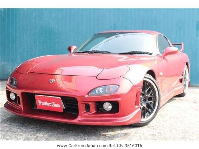 Mazda rx 7 1999