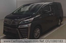 toyota vellfire 2018 -TOYOTA--Vellfire DAA-AYH30W--AYH30-0062411---TOYOTA--Vellfire DAA-AYH30W--AYH30-0062411-
