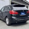 bmw 2-series 2016 -BMW--BMW 2 Series DBA-2A15--WBA2A32010V459879---BMW--BMW 2 Series DBA-2A15--WBA2A32010V459879- image 7