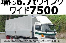 hino ranger 2011 CFJ1603481