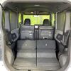 daihatsu tanto 2020 CFJ1666051 image 11
