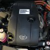 toyota crown 2017 CFJ6712609 image 30