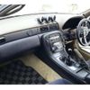 toyota soarer 1994 CFJ8271558 image 11