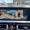 bmw 2-series 2022 CFJ1789097 image 8