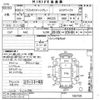 suzuki wagon-r 2008 -SUZUKI--Wagon R MH22S-140759---SUZUKI--Wagon R MH22S-140759- image 3