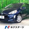 toyota aqua 2017 -TOYOTA--AQUA DAA-NHP10--NHP10-6571708---TOYOTA--AQUA DAA-NHP10--NHP10-6571708- image 1