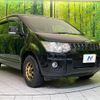 mitsubishi delica-d5 2010 CFJ1781216 image 16