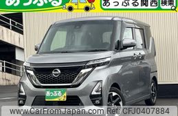 nissan roox 2021 quick_quick_5AA-B44A_B44A-0048137