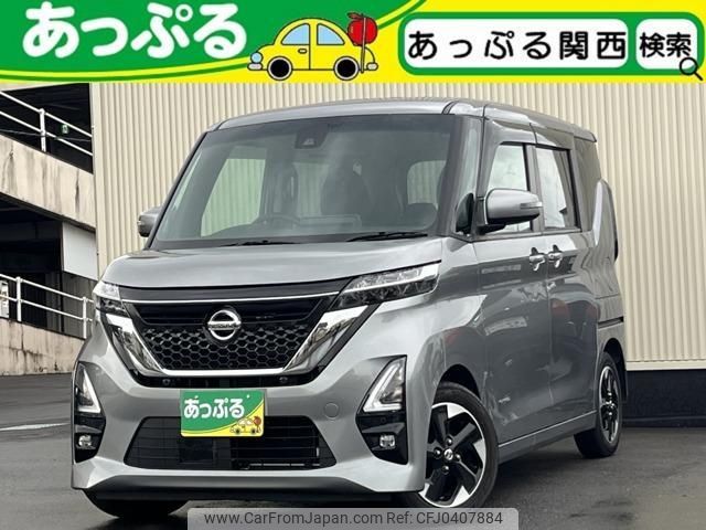 nissan roox 2021 quick_quick_5AA-B44A_B44A-0048137 image 1