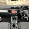 audi q3 2022 CFJ1749634 image 8