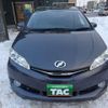 toyota wish 2015 -TOYOTA 【名変中 】--Wish ZGE25G--6006476---TOYOTA 【名変中 】--Wish ZGE25G--6006476- image 26