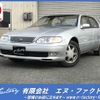 toyota aristo 1995 GOO_JP_0190140601M4000325019 image 1