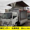 isuzu elf-truck 2016 GOO_NET_EXCHANGE_0302609A30240729W002 image 1