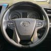 toyota alphard 2015 -TOYOTA--Alphard DBA-AGH30W--AGH30-0046480---TOYOTA--Alphard DBA-AGH30W--AGH30-0046480- image 13