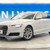 audi a6 2015 -AUDI--Audi A6 ABA-4GCYPS--WAUZZZ4G8GN032424---AUDI--Audi A6 ABA-4GCYPS--WAUZZZ4G8GN032424- image 14