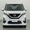 nissan dayz 2021 -NISSAN--DAYZ 5AA-B44W--B44W-0116823---NISSAN--DAYZ 5AA-B44W--B44W-0116823- image 25