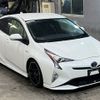 toyota prius 2016 -TOYOTA--Prius ZVW50-6009845---TOYOTA--Prius ZVW50-6009845- image 5