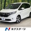 honda freed 2017 -HONDA--Freed DAA-GB7--GB7-1055744---HONDA--Freed DAA-GB7--GB7-1055744- image 1