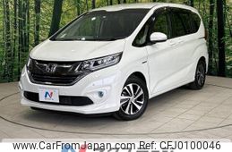 honda freed 2017 -HONDA--Freed DAA-GB7--GB7-1055744---HONDA--Freed DAA-GB7--GB7-1055744-