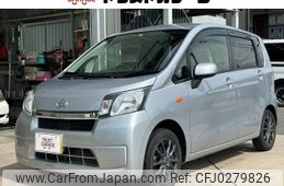 daihatsu move 2014 -DAIHATSU--Move DBA-LA100S--LA100S-1045892---DAIHATSU--Move DBA-LA100S--LA100S-1045892-