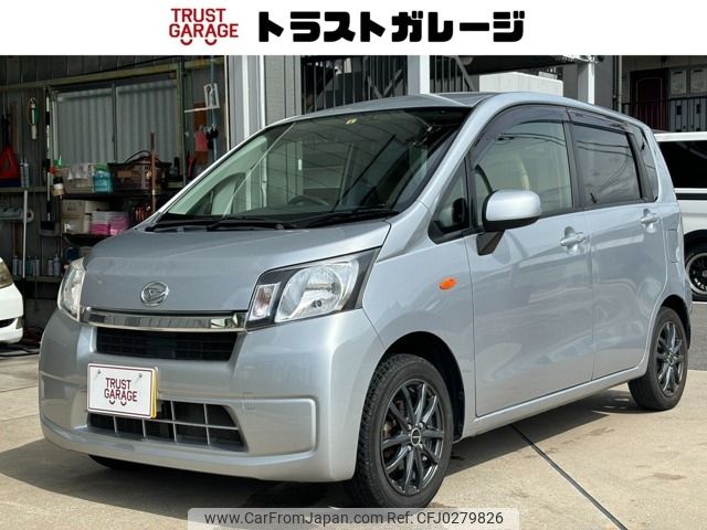 daihatsu move 2014 -DAIHATSU--Move DBA-LA100S--LA100S-1045892---DAIHATSU--Move DBA-LA100S--LA100S-1045892- image 1