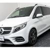 mercedes-benz v-class 2021 -MERCEDES-BENZ 【名変中 】--Benz V Class 447815C--23827635---MERCEDES-BENZ 【名変中 】--Benz V Class 447815C--23827635- image 26