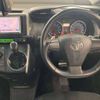 toyota wish 2009 TE5639 image 5