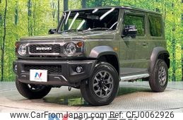 suzuki jimny-sierra 2022 -SUZUKI--Jimny Sierra 3BA-JB74W--JB74W-160071---SUZUKI--Jimny Sierra 3BA-JB74W--JB74W-160071-