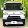 daihatsu hijet-van 2018 -DAIHATSU--Hijet Van EBD-S331V--S331V-0201833---DAIHATSU--Hijet Van EBD-S331V--S331V-0201833- image 15