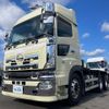 hino profia 2017 GOO_NET_EXCHANGE_0700644A30241220W001 image 1