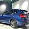 bmw x3 2020 -BMW--BMW X3 LDA-TX20--WBATX320X0LG60181---BMW--BMW X3 LDA-TX20--WBATX320X0LG60181- image 11