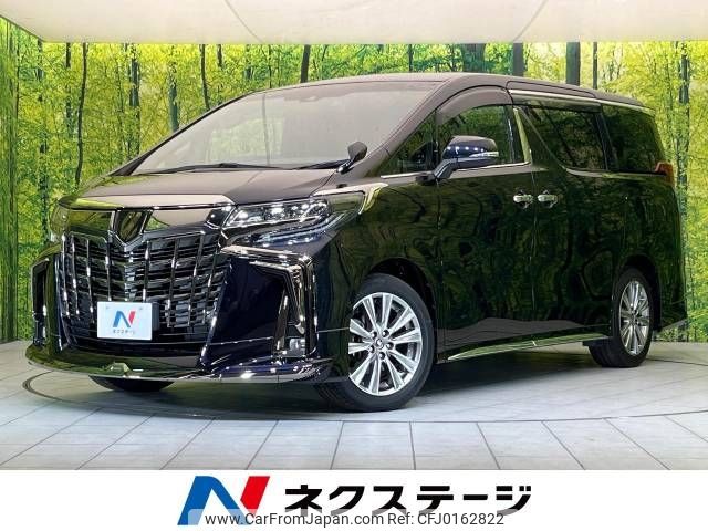 toyota alphard 2021 -TOYOTA--Alphard 3BA-AGH30W--AGH30-0392498---TOYOTA--Alphard 3BA-AGH30W--AGH30-0392498- image 1