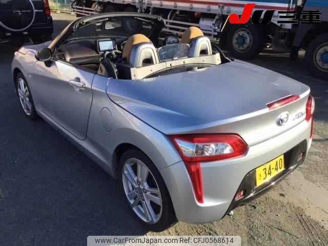 daihatsu copen 2015 -DAIHATSU 【三重 582ｷ3440】--Copen LA400K--0010924---DAIHATSU 【三重 582ｷ3440】--Copen LA400K--0010924- image 2