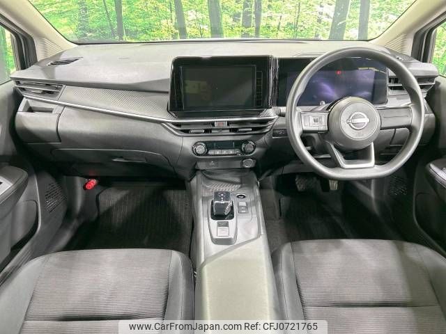 nissan note 2021 -NISSAN--Note 6AA-E13--E13-030012---NISSAN--Note 6AA-E13--E13-030012- image 2