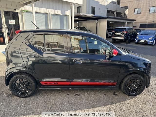 suzuki alto 2015 quick_quick_DBA-HA36S_HA36S-865104 image 2