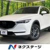 mazda cx-5 2021 -MAZDA--CX-5 3DA-KF2P--KF2P-461166---MAZDA--CX-5 3DA-KF2P--KF2P-461166- image 1