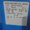 isuzu elf-truck 2000 GOO_NET_EXCHANGE_0803713A30250723W001 image 9