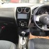 nissan note 2013 TE2123 image 7