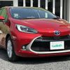 toyota aqua 2021 -TOYOTA--AQUA 6AA-MXPK11--MXPK11-2035465---TOYOTA--AQUA 6AA-MXPK11--MXPK11-2035465- image 1