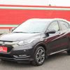 honda vezel 2016 quick_quick_DAA-RU3_RU3-1235360 image 19