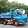 isuzu giga 2015 GOO_NET_EXCHANGE_0403477A30250713W002 image 16