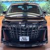 toyota alphard 2023 CFJ1644222 image 17