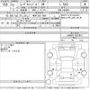 daihatsu move-canbus 2020 -DAIHATSU 【岐阜 582み1880】--Move Canbus LA800S-0223611---DAIHATSU 【岐阜 582み1880】--Move Canbus LA800S-0223611- image 3