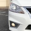 nissan sylphy 2015 quick_quick_TB17_TB17-022650 image 7